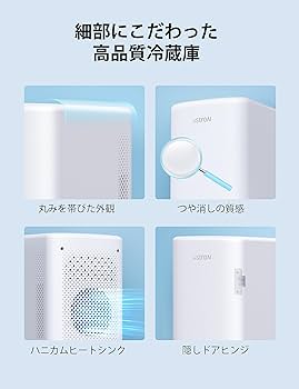 ASTROAI コンパクト冷蔵庫 AC/DC対応 Amazon | AstroAI 冷蔵庫 小型 6L ミニ冷蔵庫 小型冷蔵庫 保温